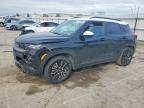 2023 Chevrolet Trailblazer Active