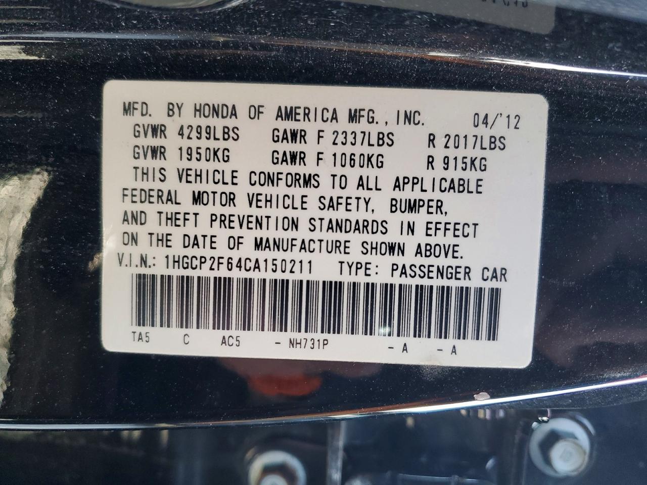 2012 Honda Accord se