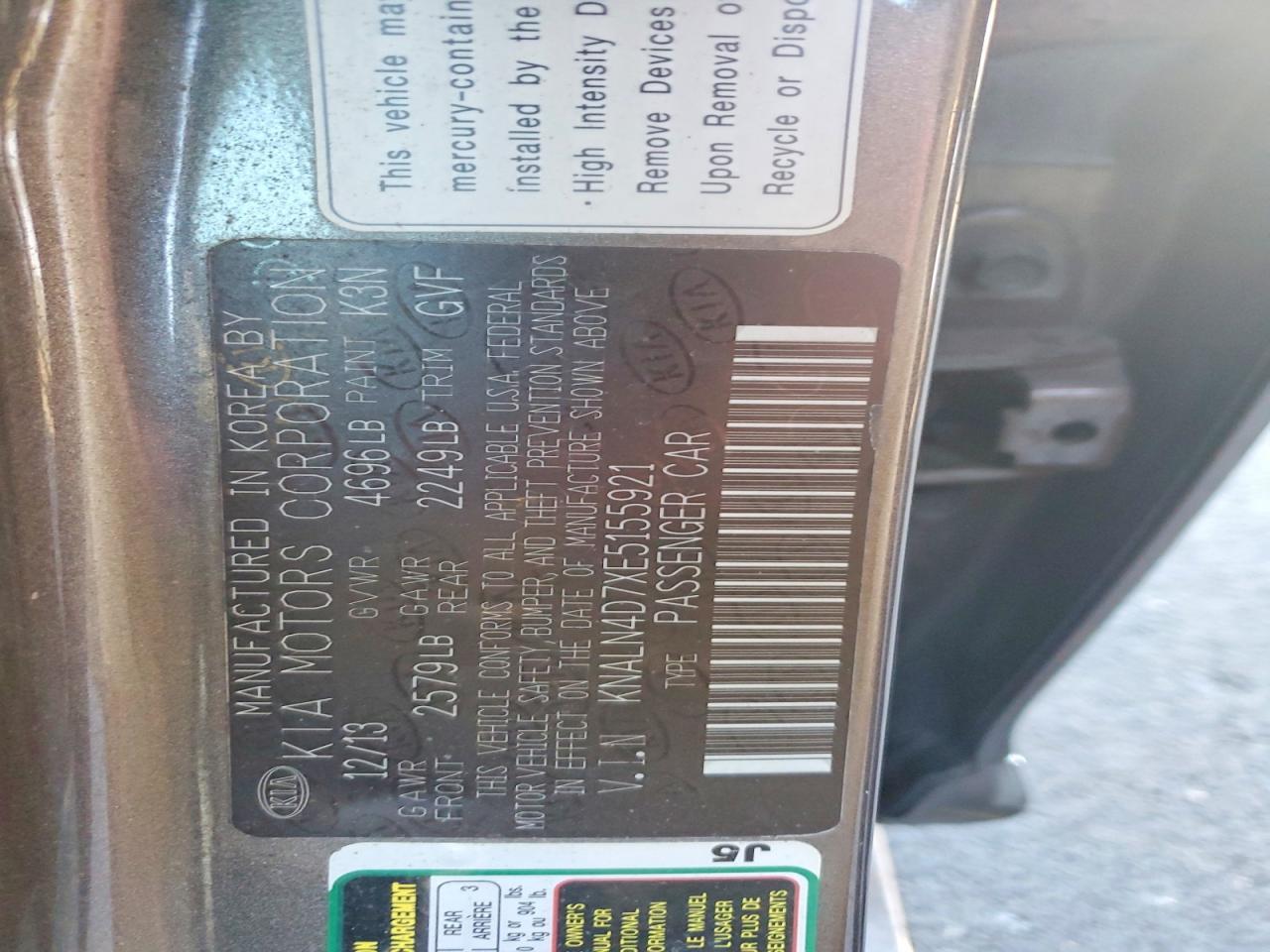 2014 KIA Cadenza Premium