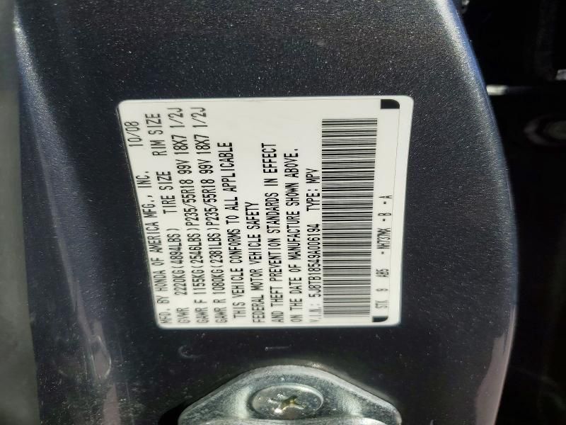 2009 Acura Rdx Technology