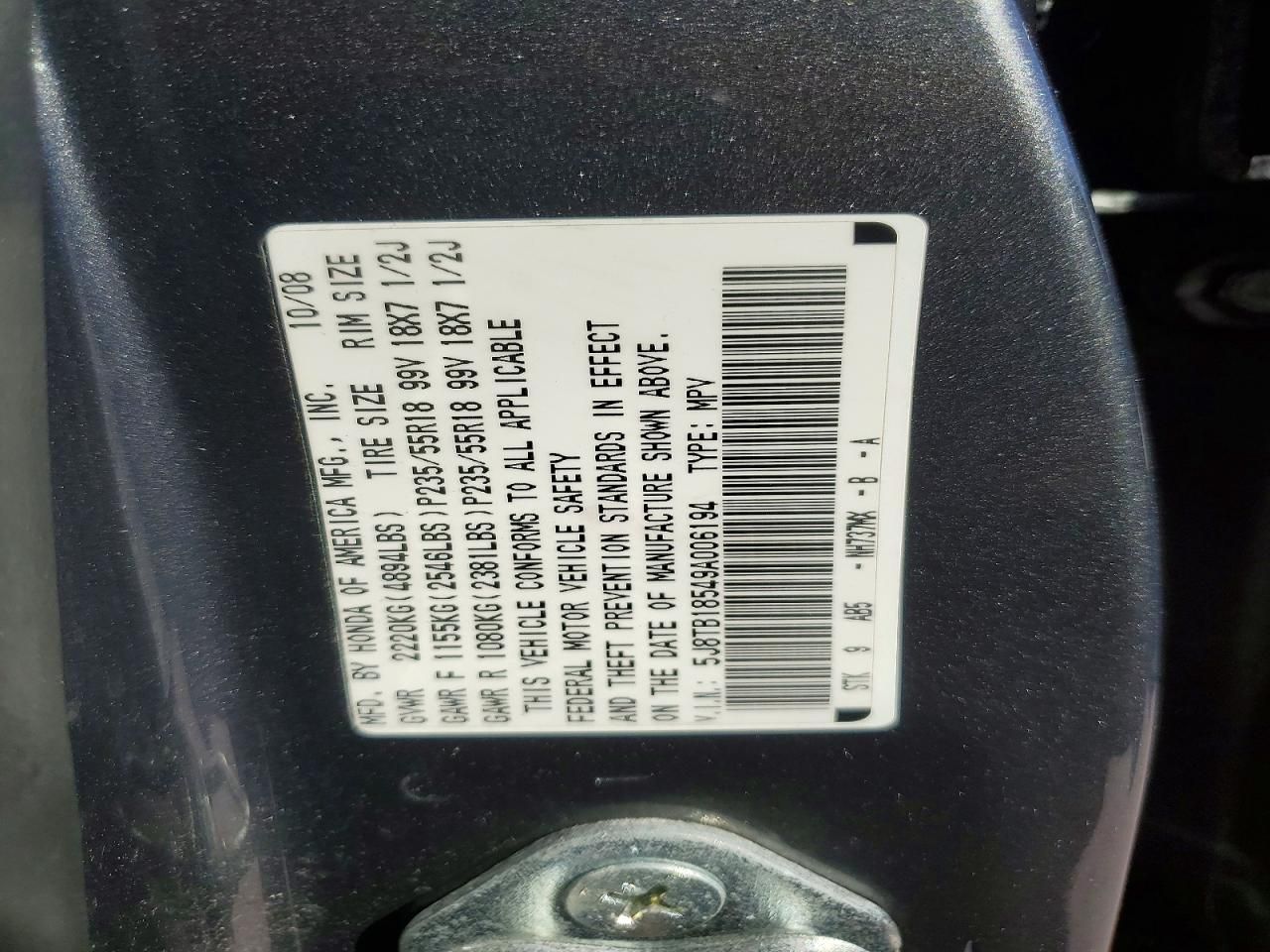 2009 Acura Rdx Technology