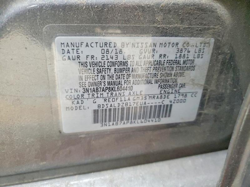 2019 Nissan Sentra s