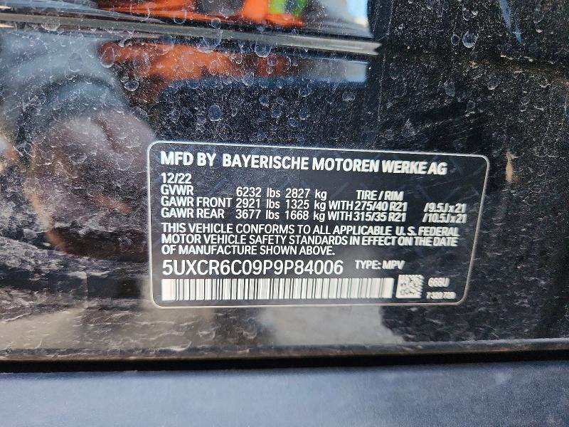 2023 BMW X5 Xdrive40i