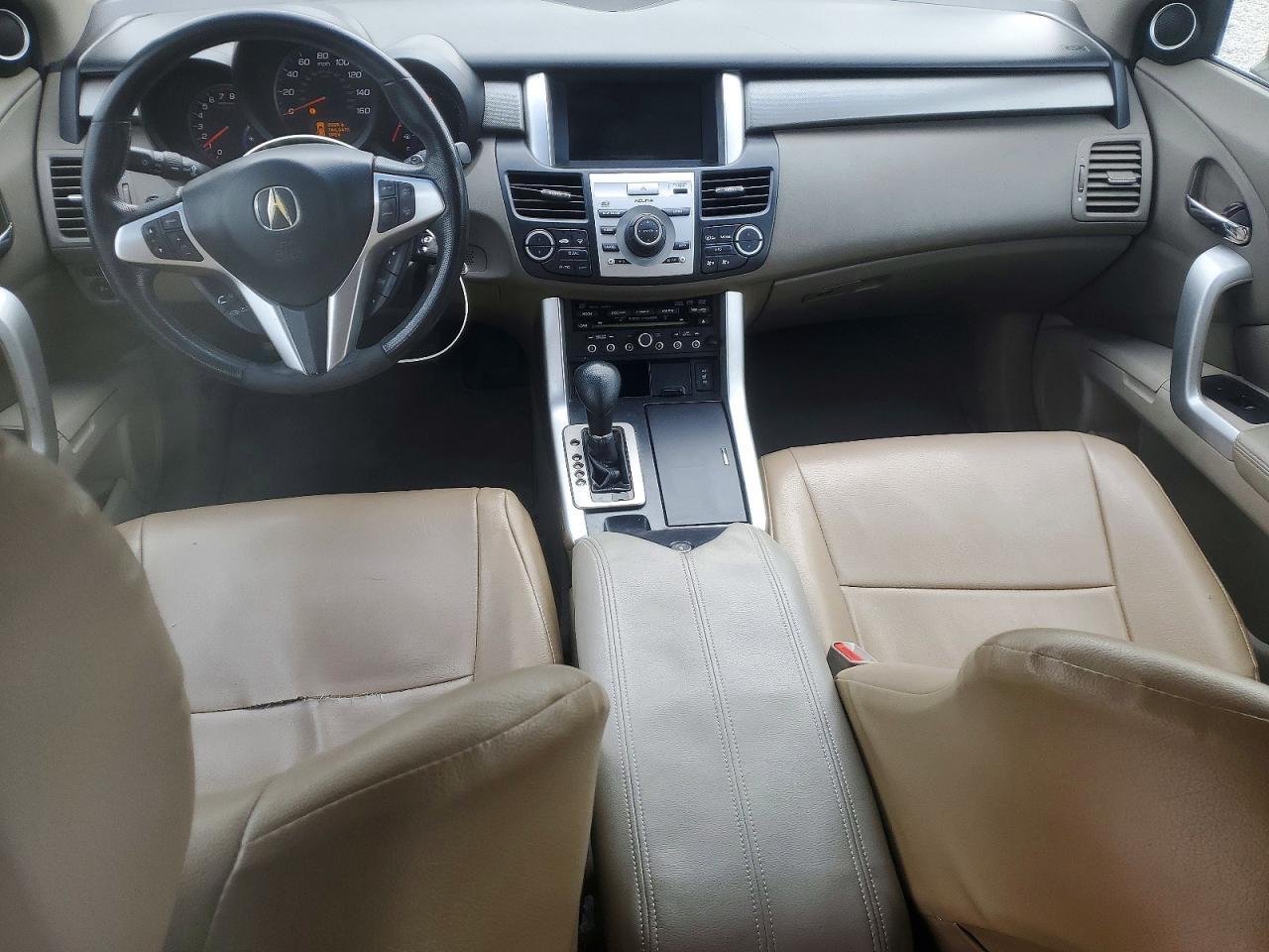 2007 Acura Rdx Technology