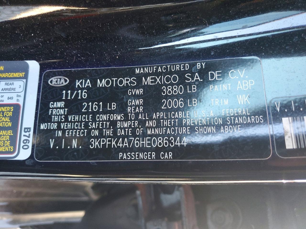 2017 KIA Forte lx