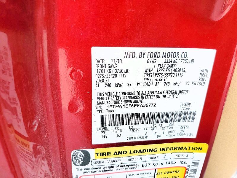 2014 Ford F150 Supercrew