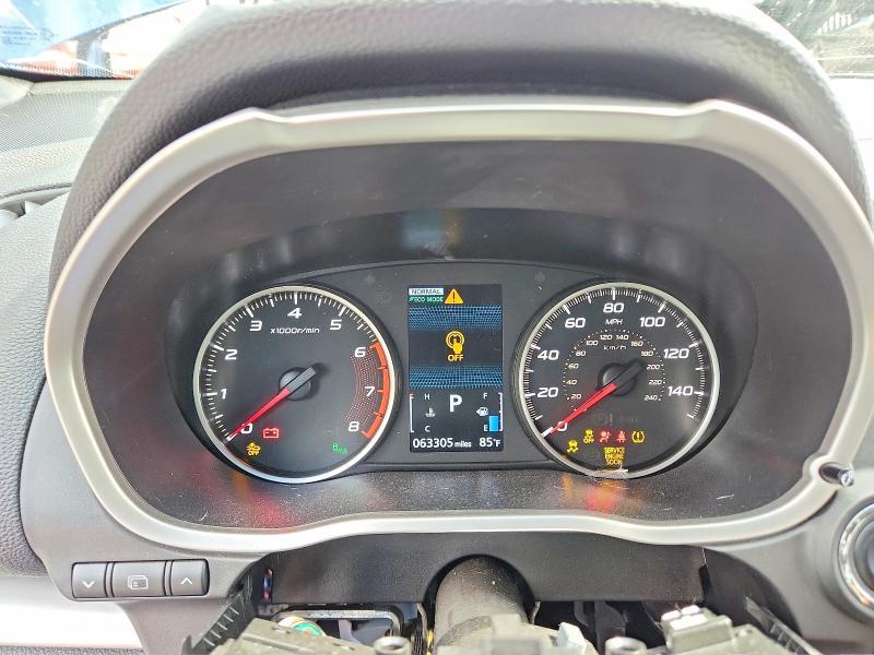 2023 Mitsubishi Eclipse Cross se