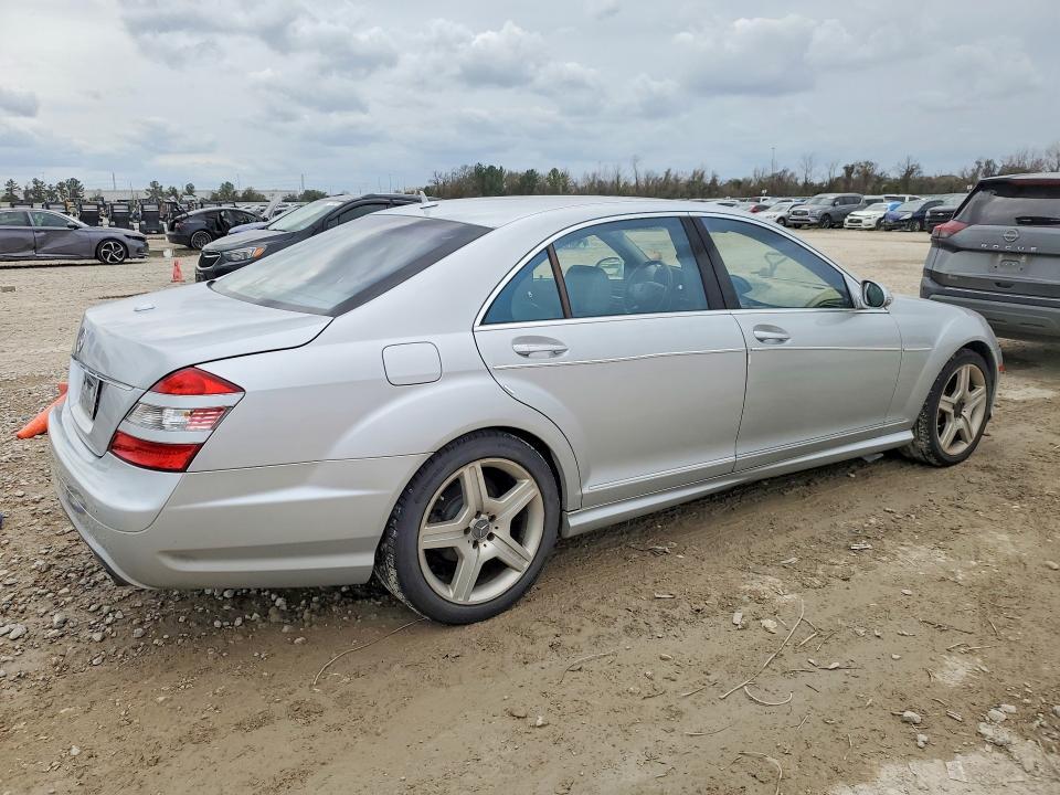 2007 Mercedes-Benz S 550