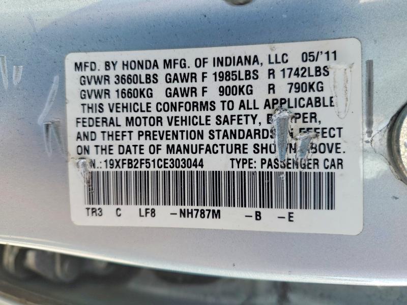 2012 Honda Civic lx
