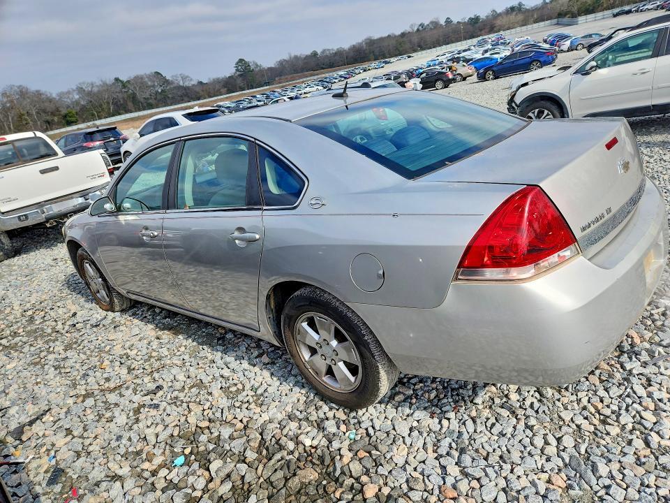 2008 Chevrolet Impala lt