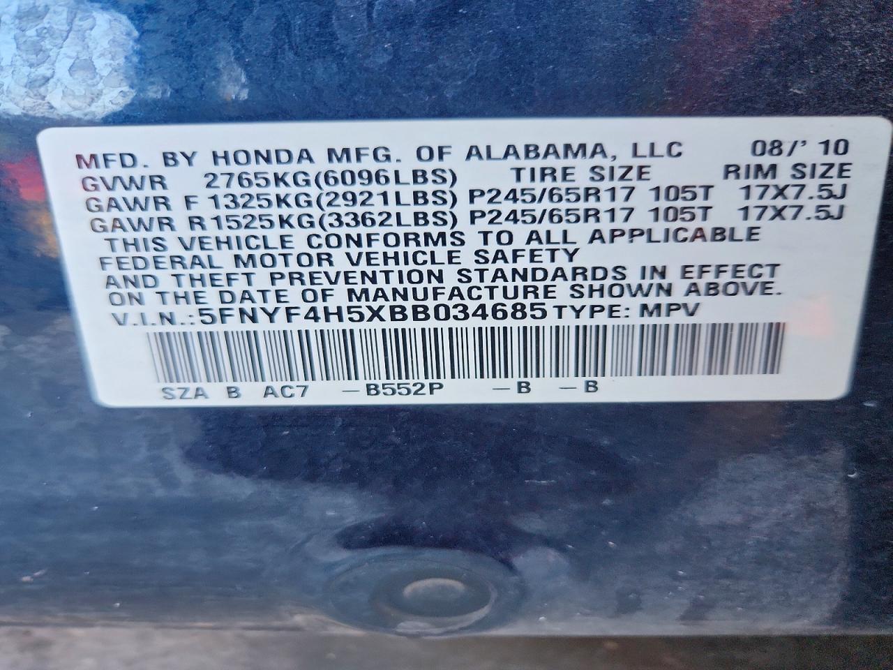 2011 Honda Pilot exl
