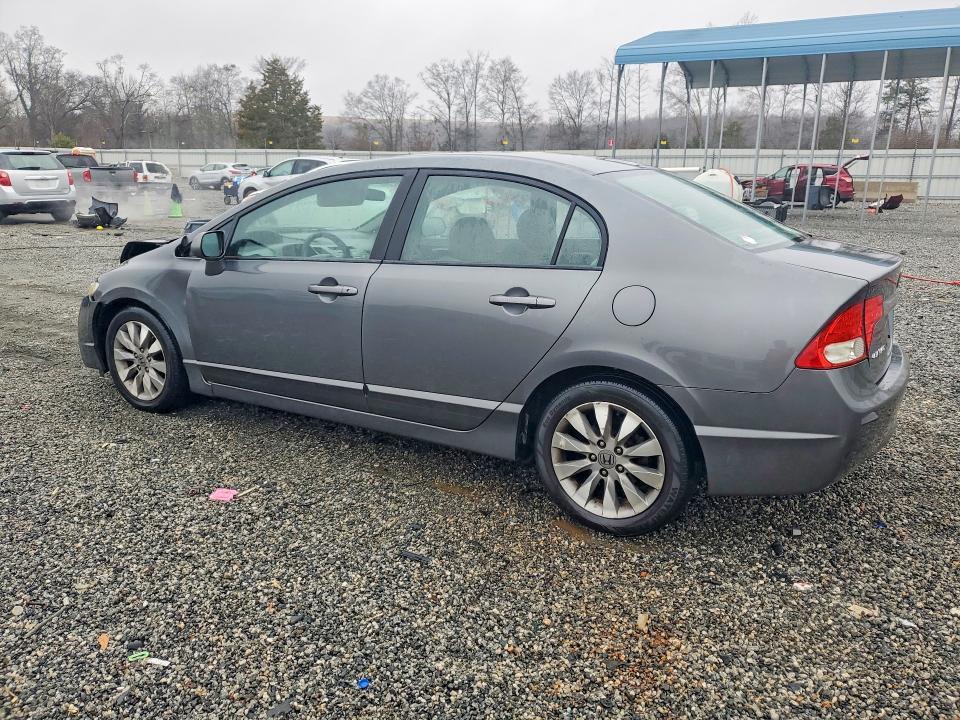2011 Honda Civic ex