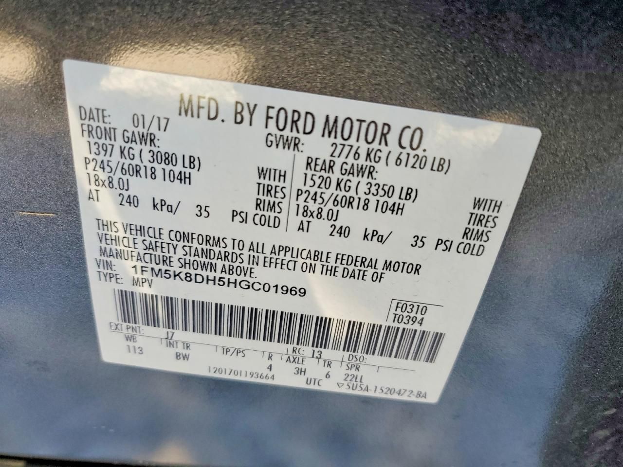 2017 Ford Explorer xlt