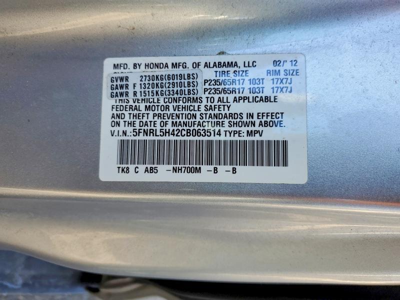 2012 Honda Odyssey ex