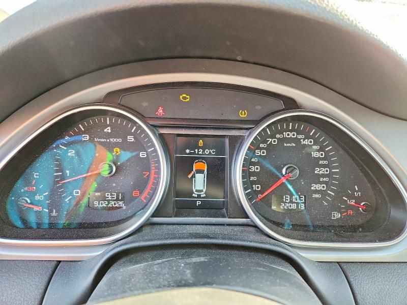 2015 Audi Q7 Prestige