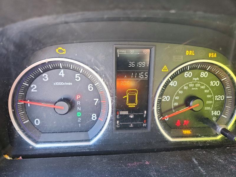 2009 Honda Cr-v exl