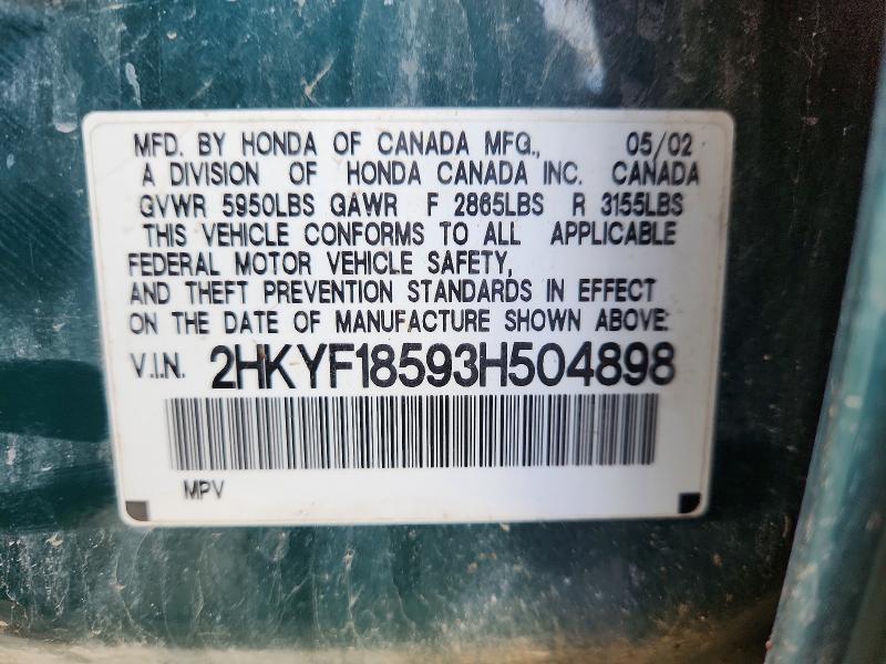 2003 Honda Pilot exl