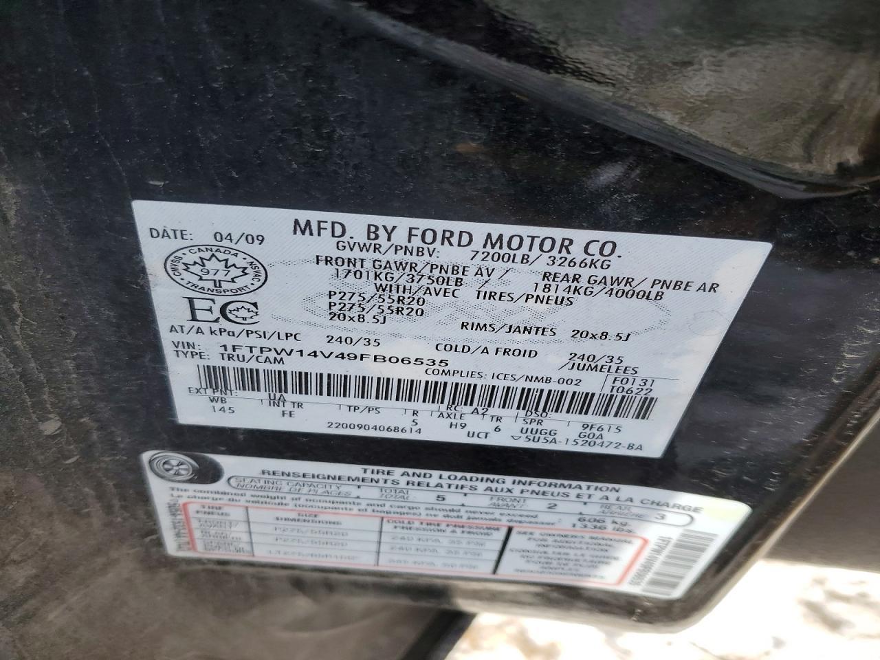 2009 Ford F150 Supercrew