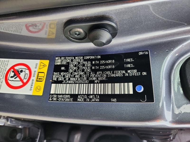 2017 Lexus Nx 200t Base