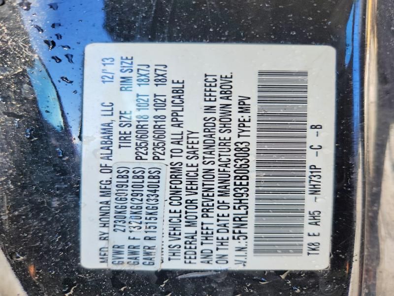 2014 Honda Odyssey Touring