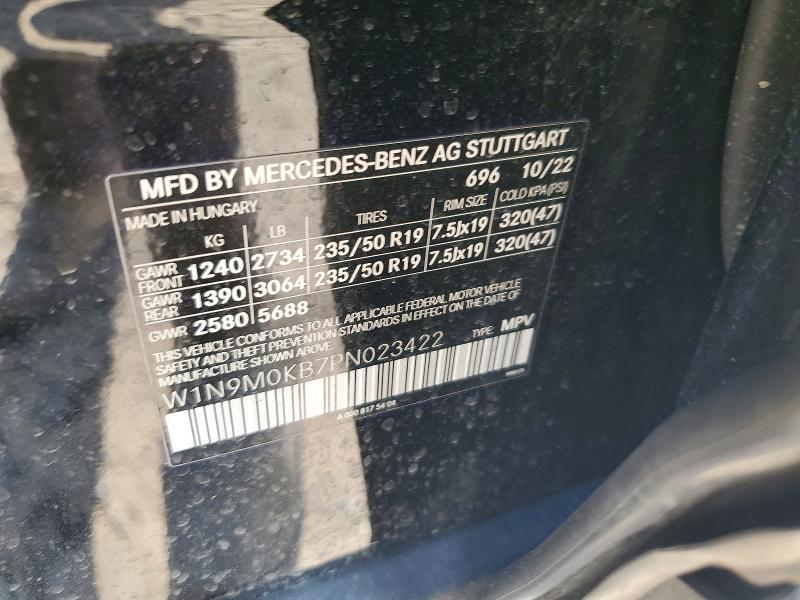 2023 Mercedes-Benz Eqb 300 4matic