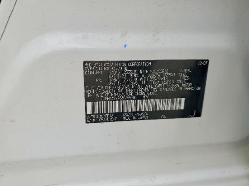 2008 Toyota Rav4 Sport