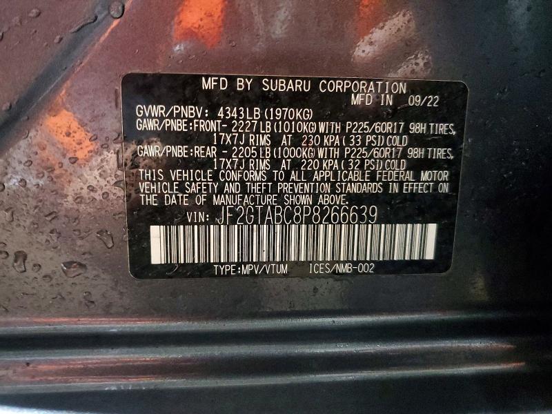 2023 Subaru Crosstrek