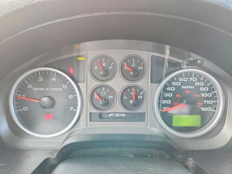 2005 Ford F150 Supercrew