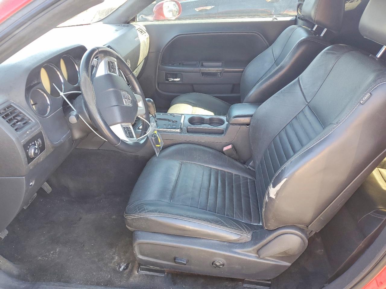 2012 Dodge Challenger r