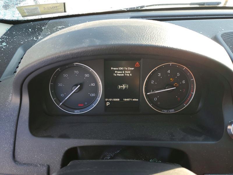 2013 Land Rover LR2 hse