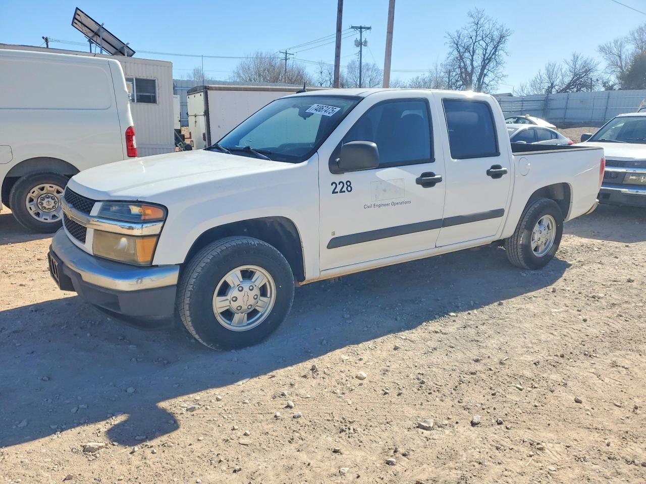 2008 Chevrolet Colorado