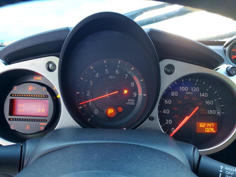 2019 Nissan 370z Sport Touring