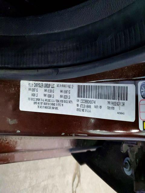 2013 Chrysler 200 Touring