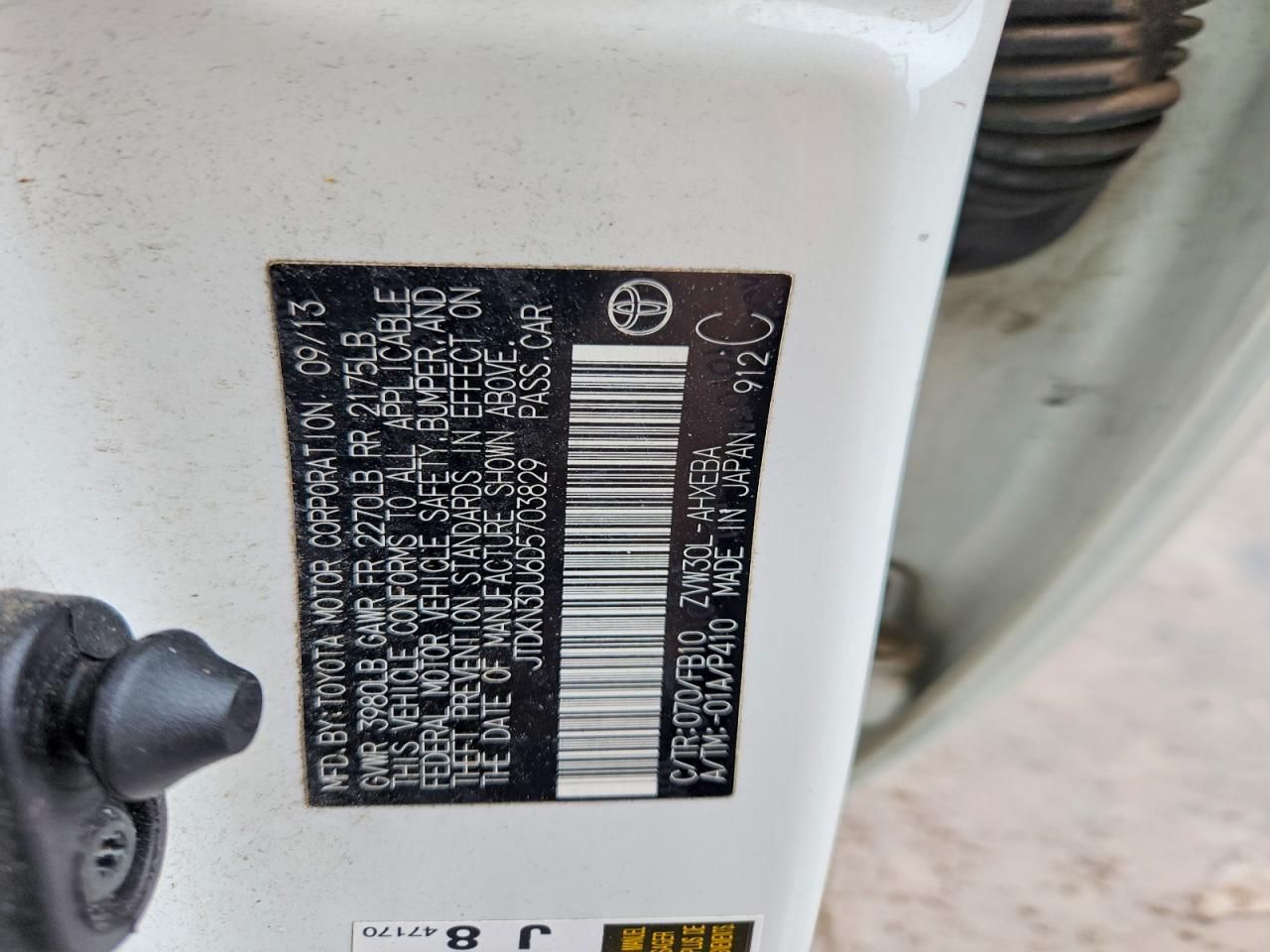 2013 Toyota Prius two