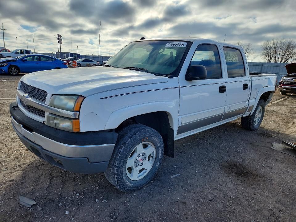 2004 Chevrolet Silverado K1500