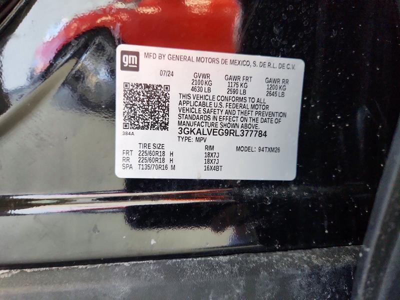 2024 GMC Terrain slt