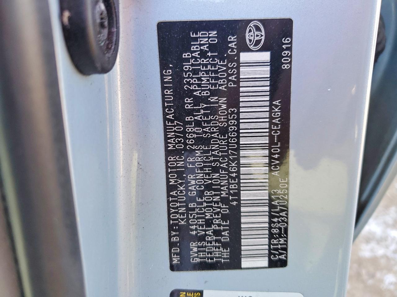 2007 Toyota Camry ce