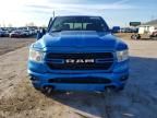 2021 Dodge Ram 1500 big Horn/lone Star