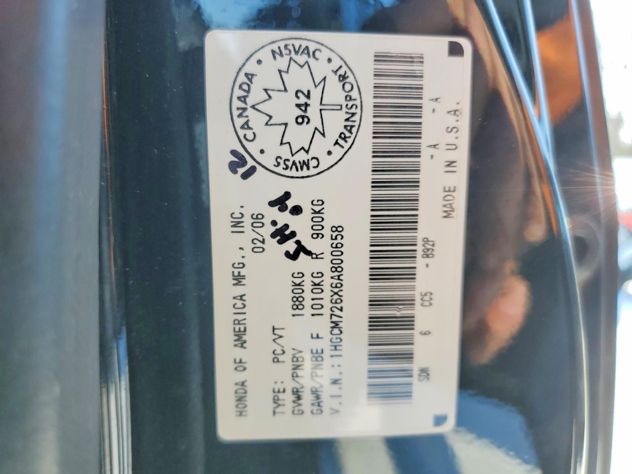 2006 Honda Accord ex