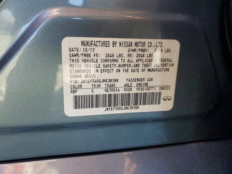 2018 Infiniti Q50 Luxe