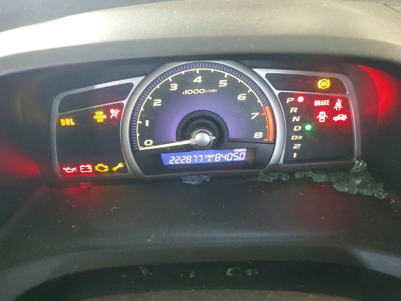 2006 Honda Civic ex