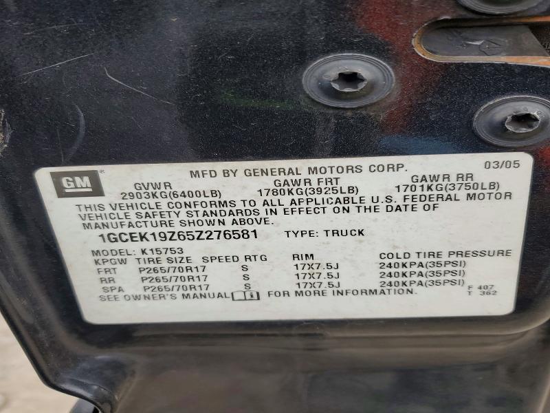 2005 Chevrolet Silverado K1500