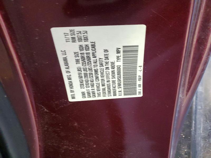 2018 Honda Odyssey ex