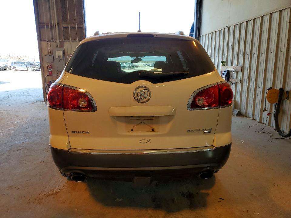 2008 Buick Enclave cxl