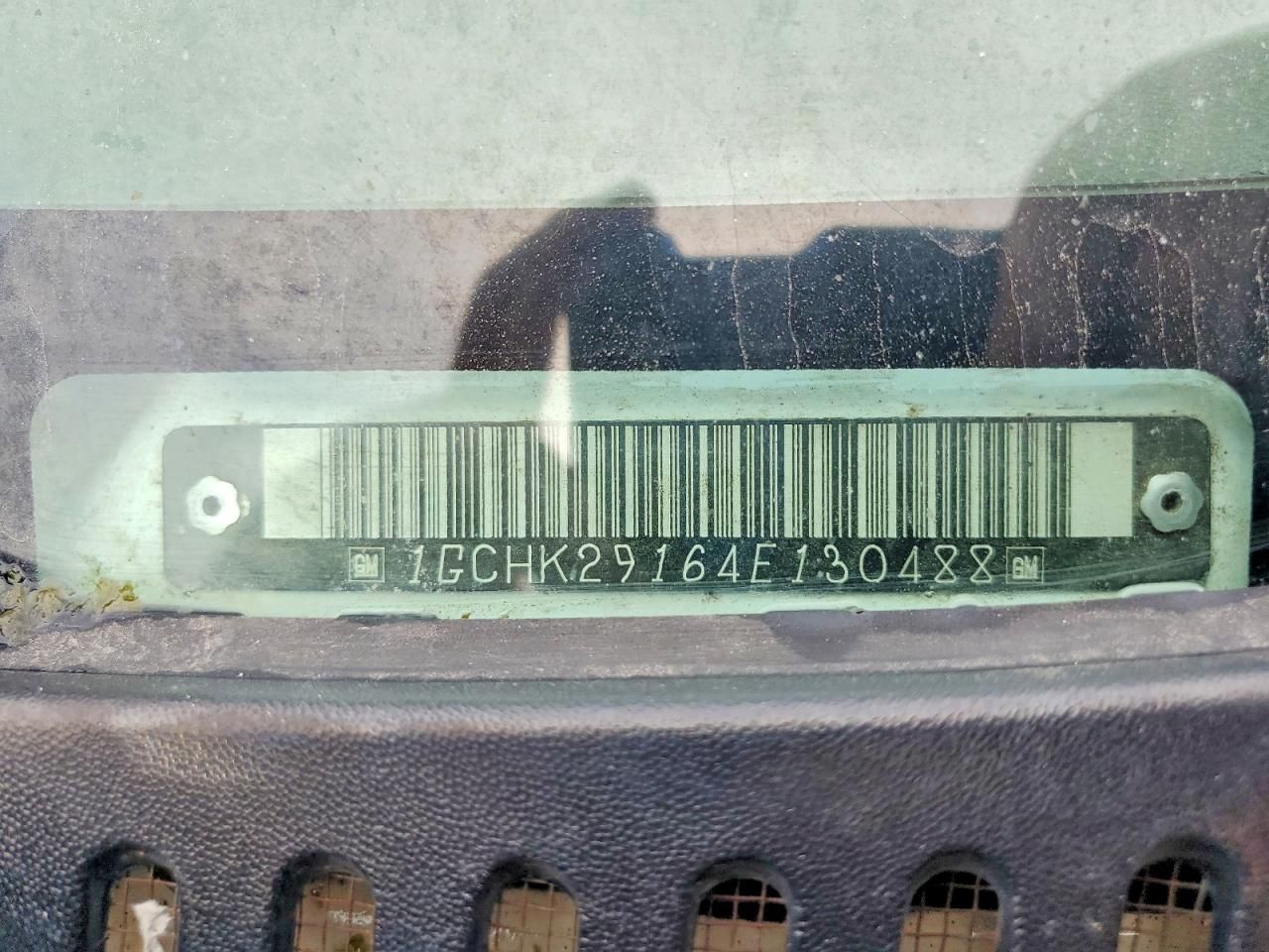 2004 Chevrolet Silverado K2500 Heavy Duty