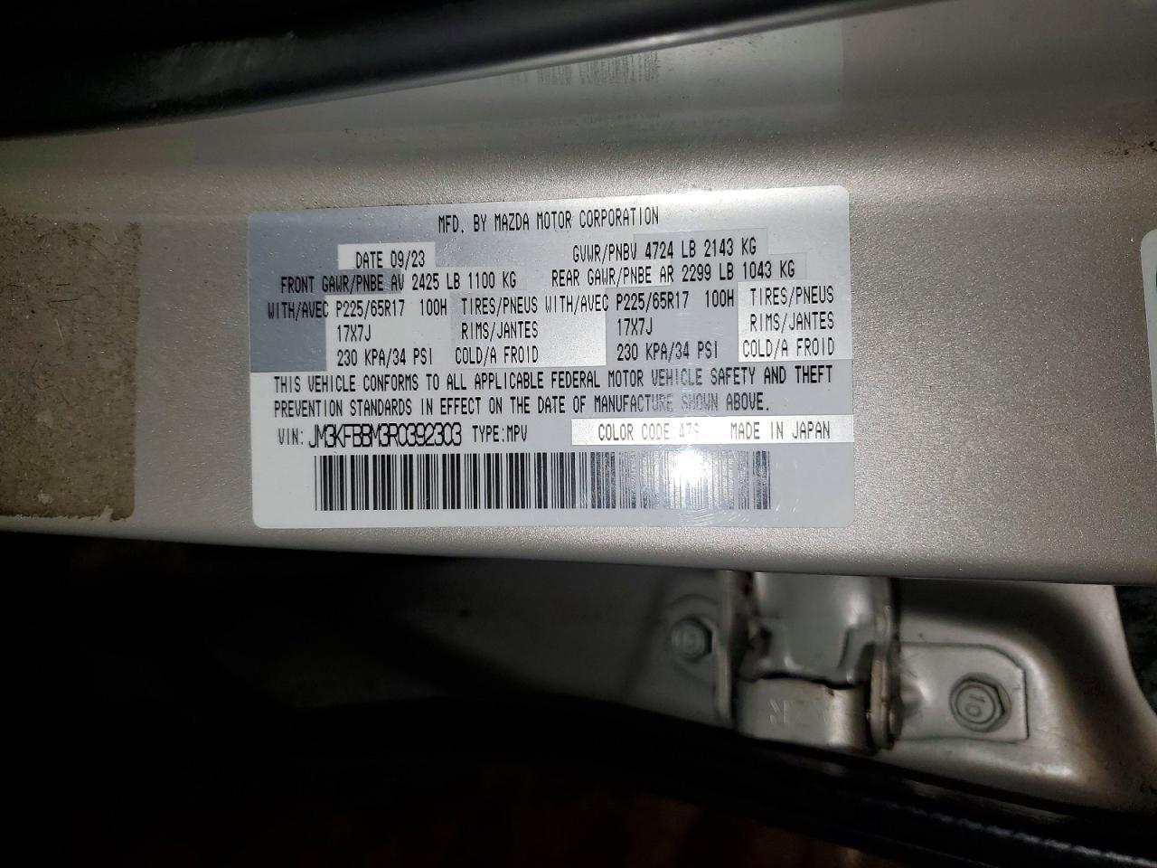 2024 Mazda Cx-5 Select