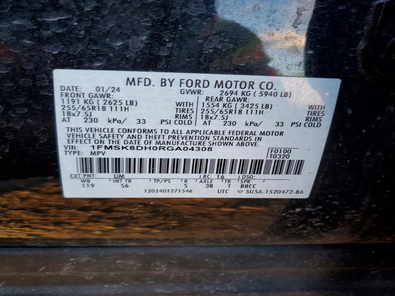 2024 Ford Explorer xlt