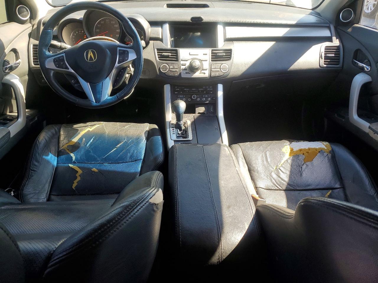 2008 Acura Rdx Technology