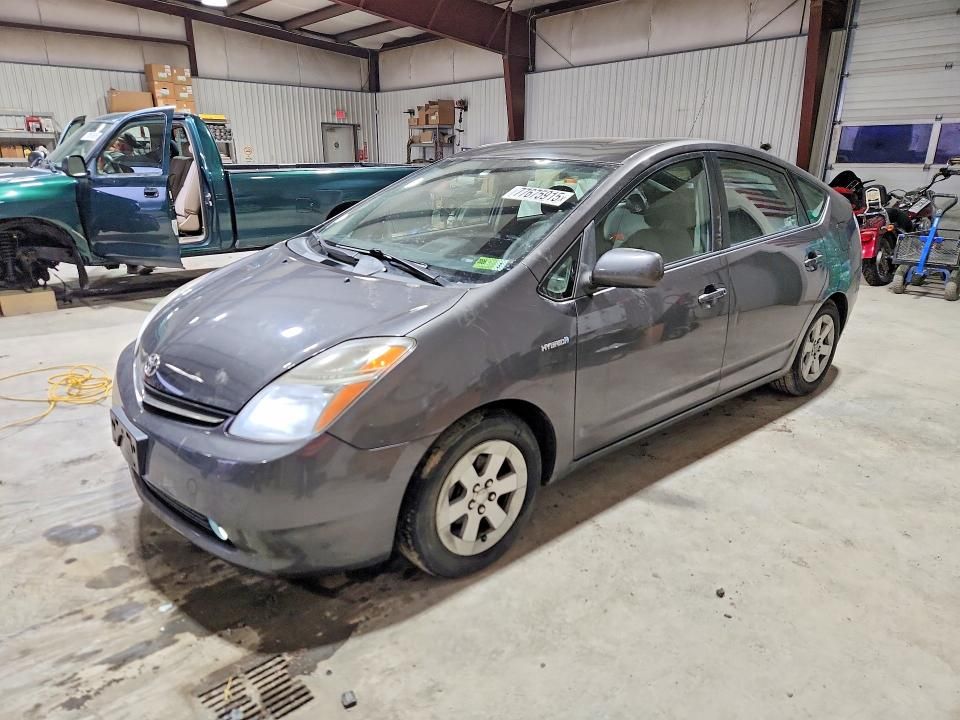 2008 Toyota Prius