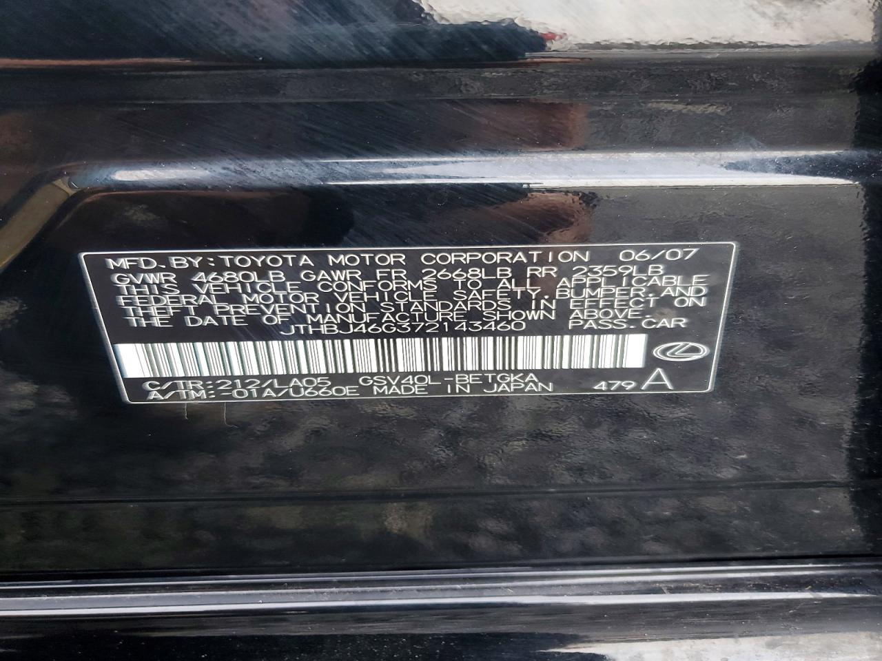 2007 Lexus Es 350 Base